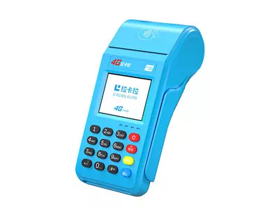 秀峰拉卡拉传统大POS机